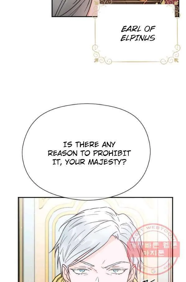 Lady Baby Chapter 135 page 25