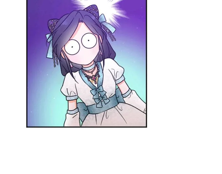 Lady Baby Chapter 129 page 84