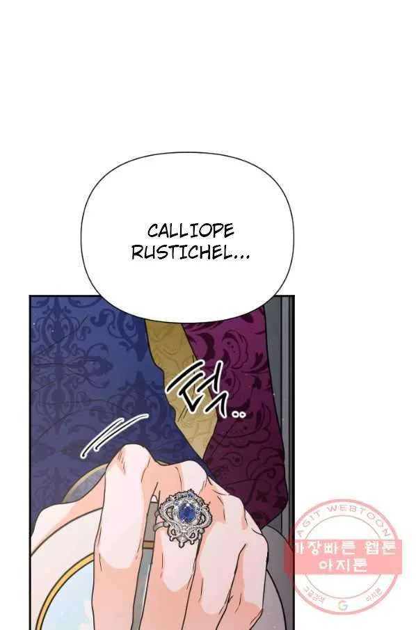 Lady Baby Chapter 135 page 2