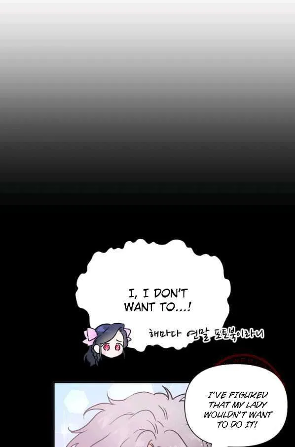 Lady Baby Chapter 135 page 41