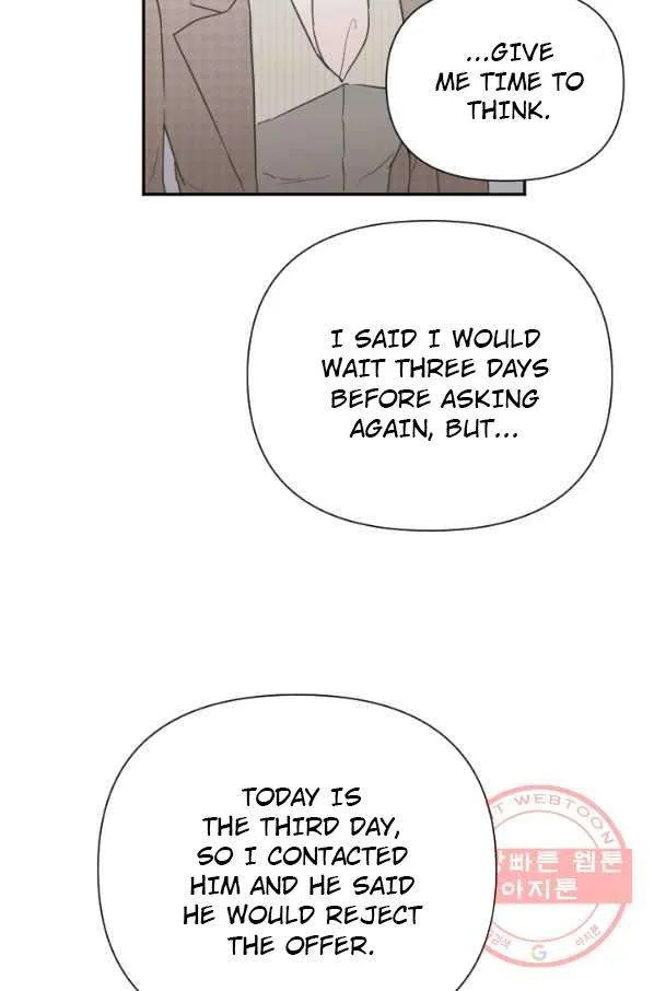 Lady Baby Chapter 136 page 55
