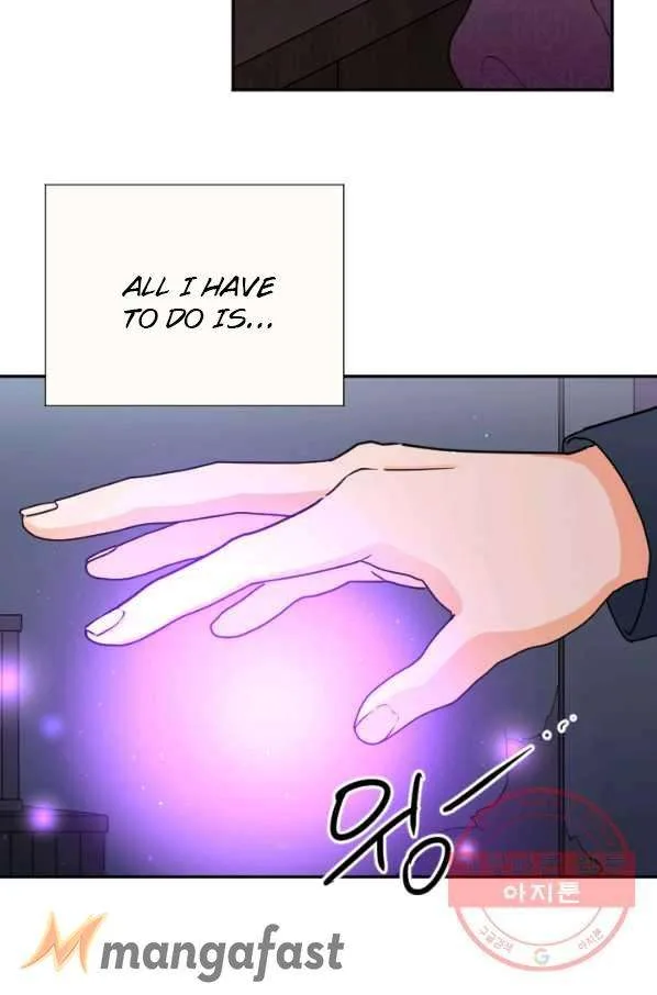 Lady Baby Chapter 136 page 45
