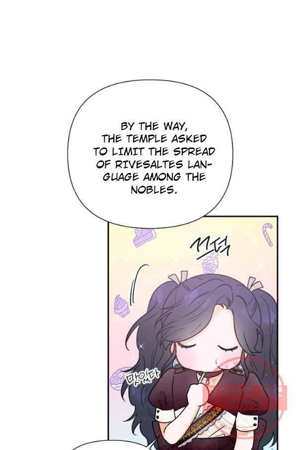 Lady Baby Chapter 136 page 2