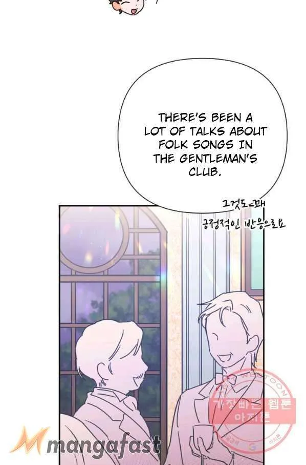 Lady Baby Chapter 136 page 11