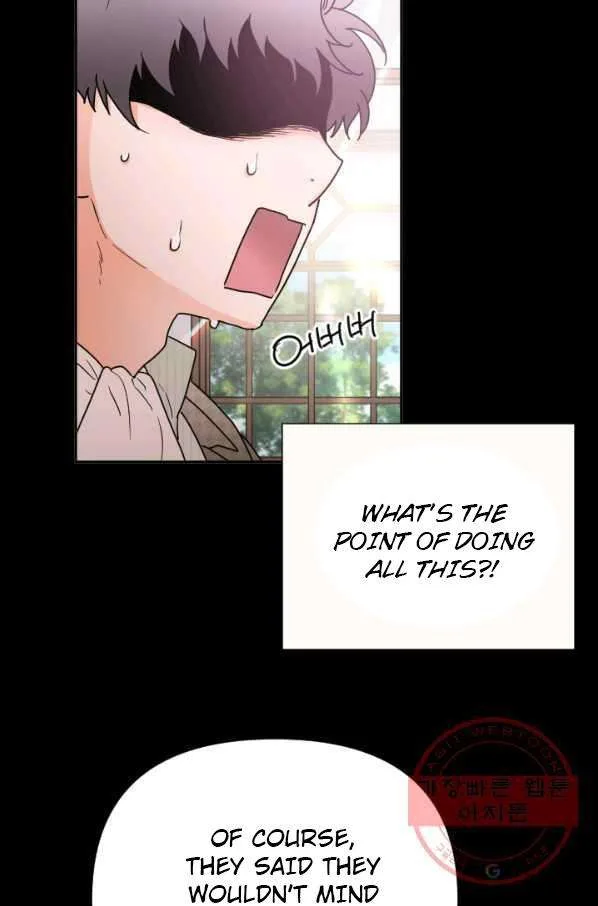 Lady Baby Chapter 135 page 59