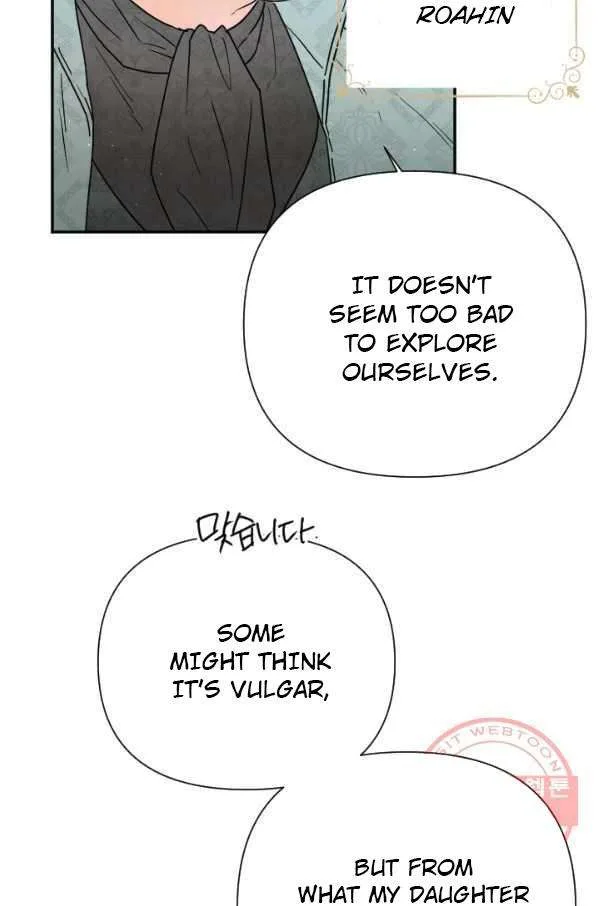 Lady Baby Chapter 135 page 29