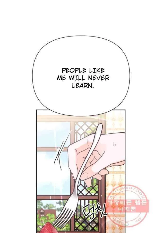 Lady Baby Chapter 135 page 66
