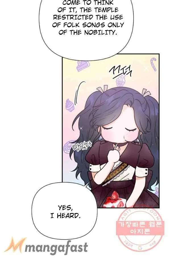 Lady Baby Chapter 135 page 65
