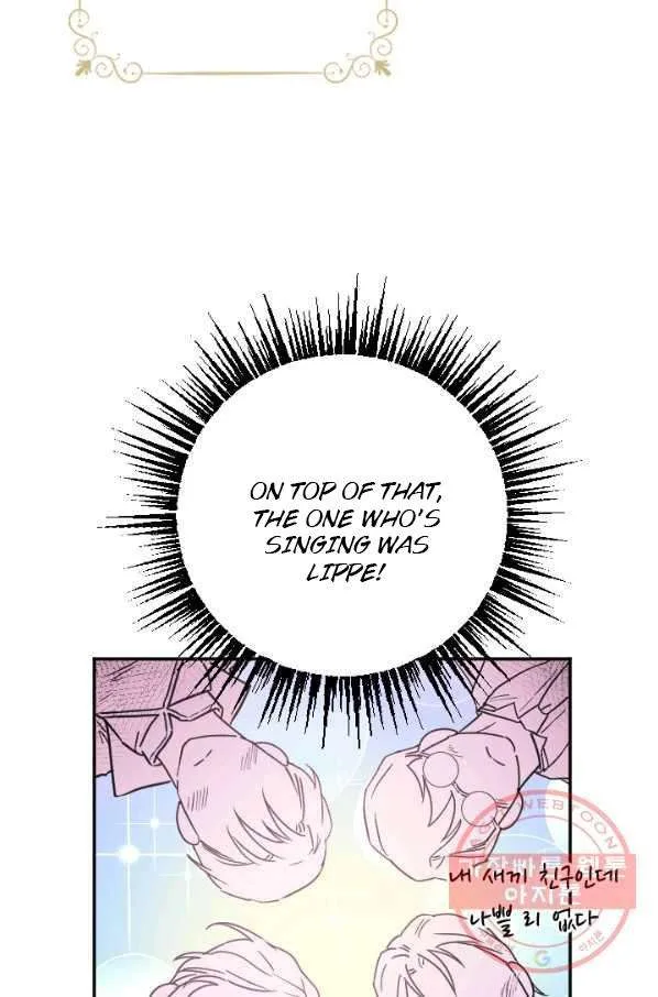 Lady Baby Chapter 135 page 33