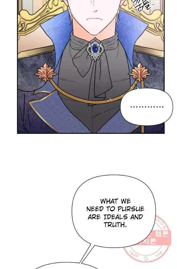 Lady Baby Chapter 135 page 26