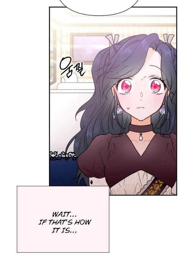 Lady Baby Chapter 136 page 14