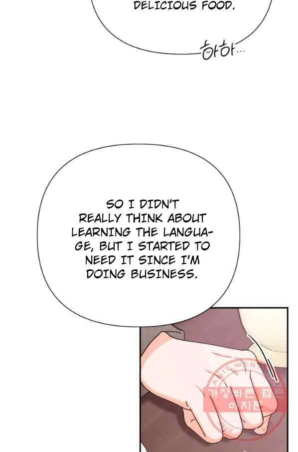 Lady Baby Chapter 136 page 9
