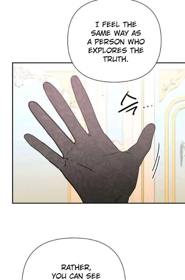 Lady Baby Chapter 135 page 31