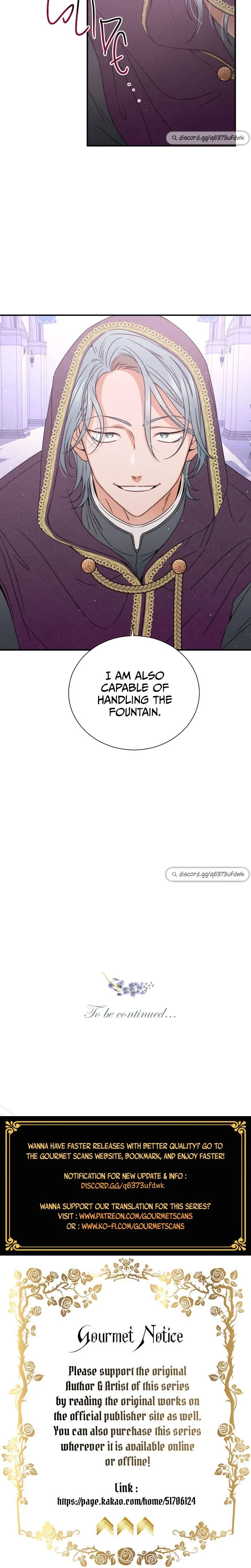 Lady Baby Chapter 156 page 16