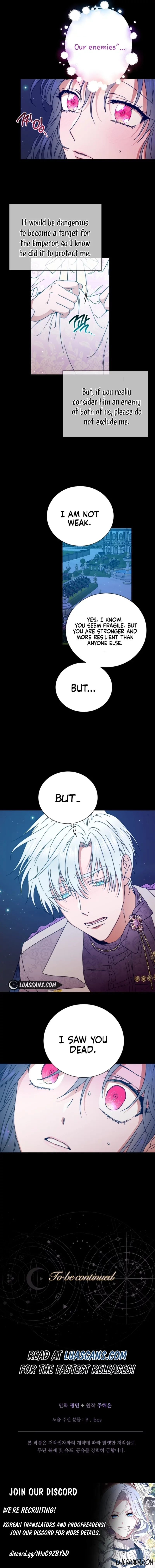Lady Baby Chapter 199 page 13