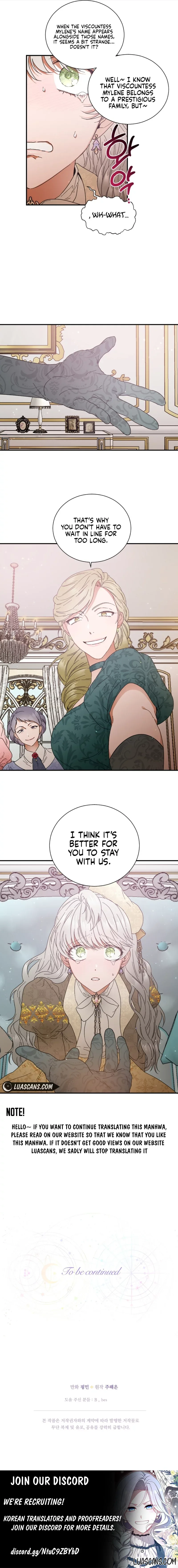 Lady Baby Chapter 200 page 12