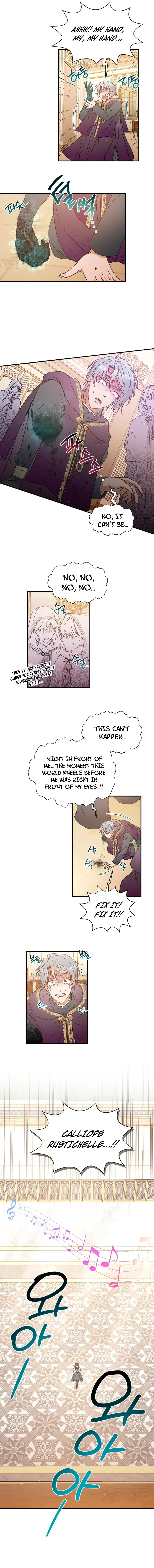 Lady Baby Chapter 207 page 5