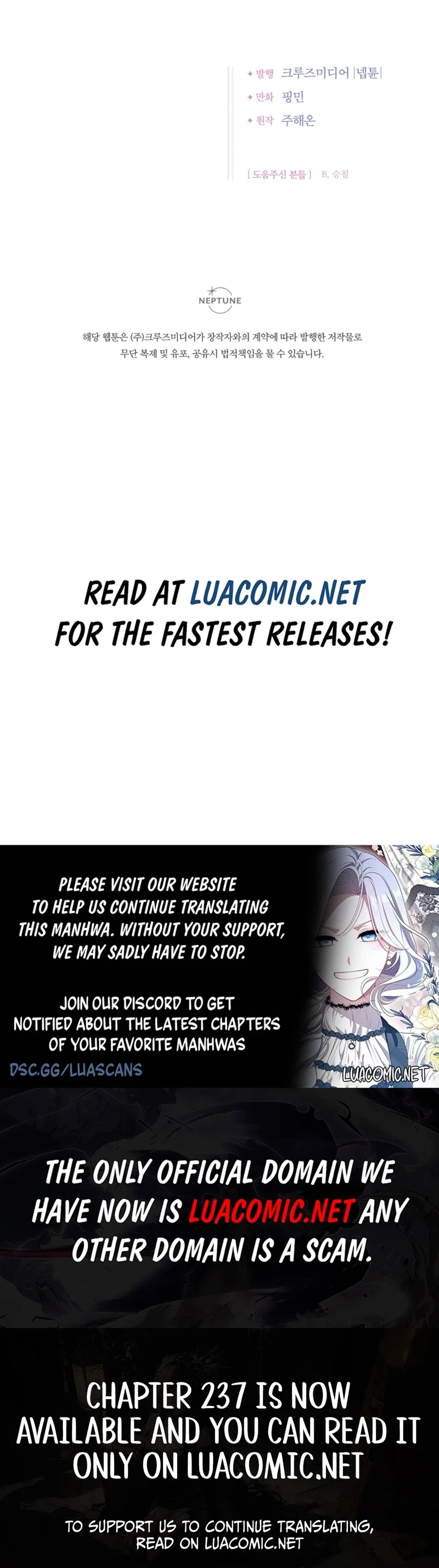 Lady Baby Chapter 237 page 12