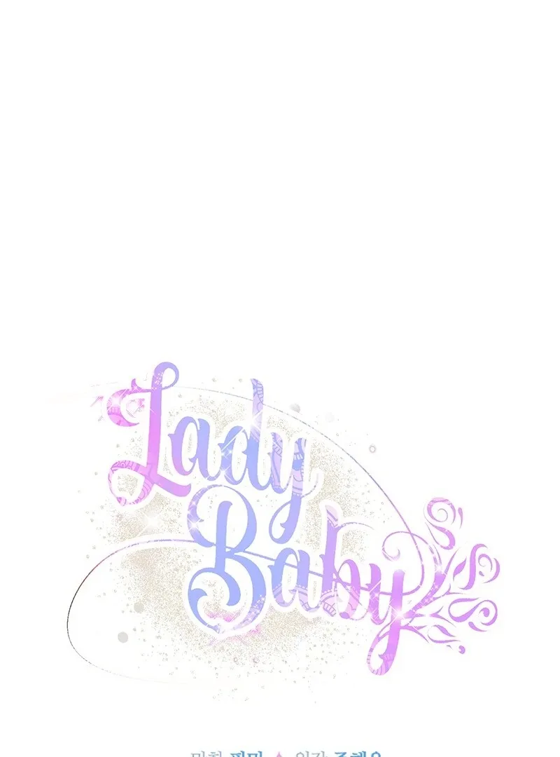 Lady Baby Chapter 239 page 17