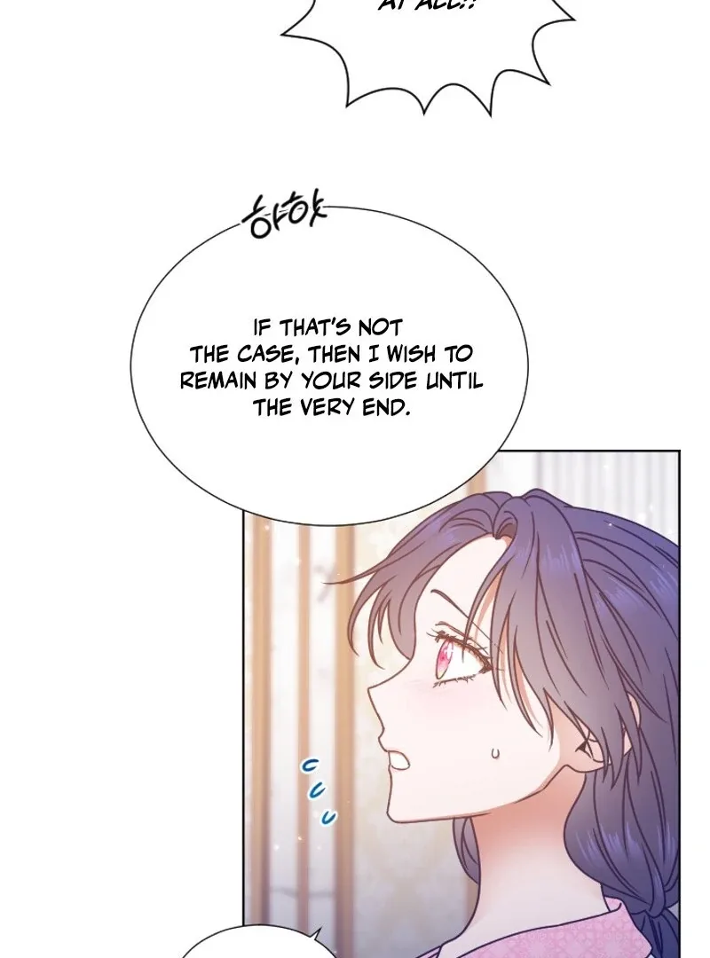 Lady Baby Chapter 238 page 85