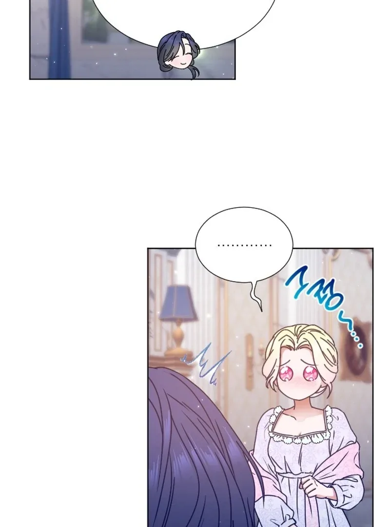Lady Baby Chapter 238 page 53