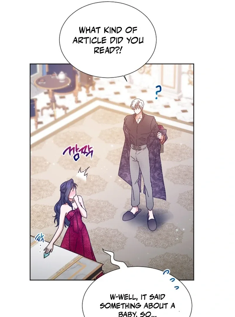 Lady Baby Chapter 239 page 84