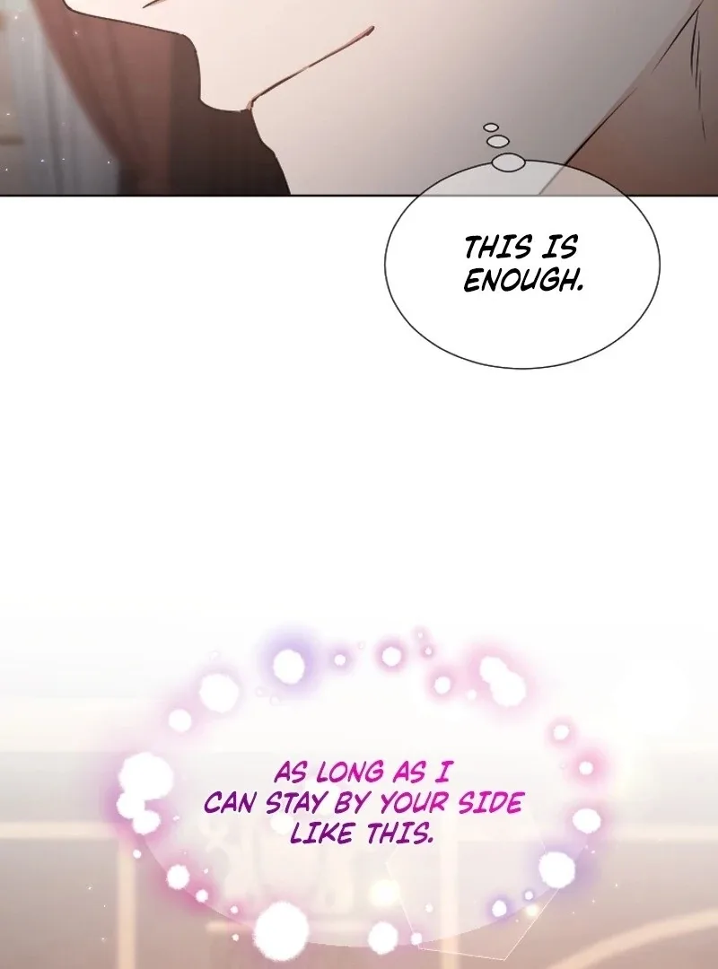 Lady Baby Chapter 236 page 54