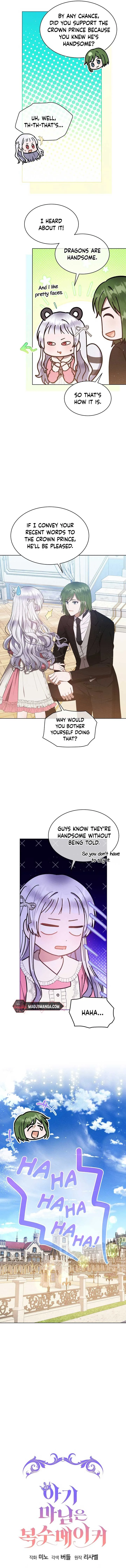 Lady Baby Is a Revenge Maker Chapter 4 page 6