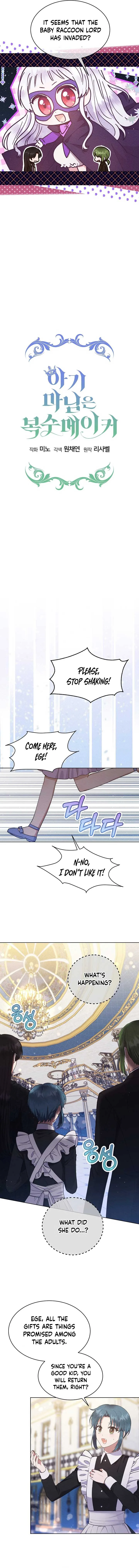 Lady Baby Is a Revenge Maker Chapter 15 page 4