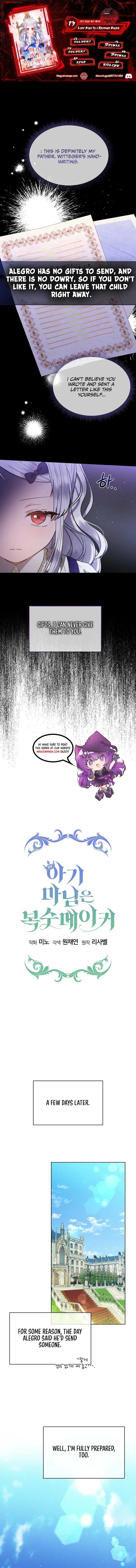Lady Baby Is a Revenge Maker Chapter 13 page 2