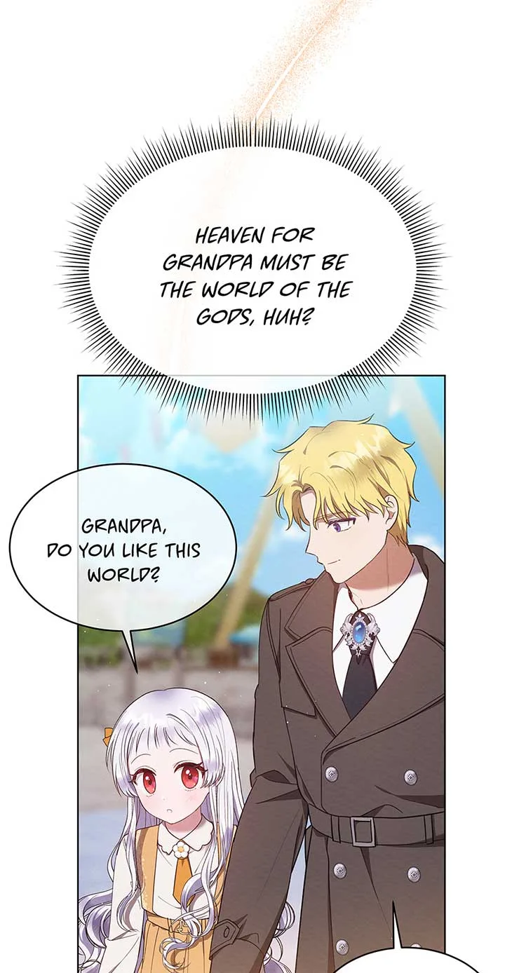Lady Baby Is a Revenge Maker Chapter 34 page 11