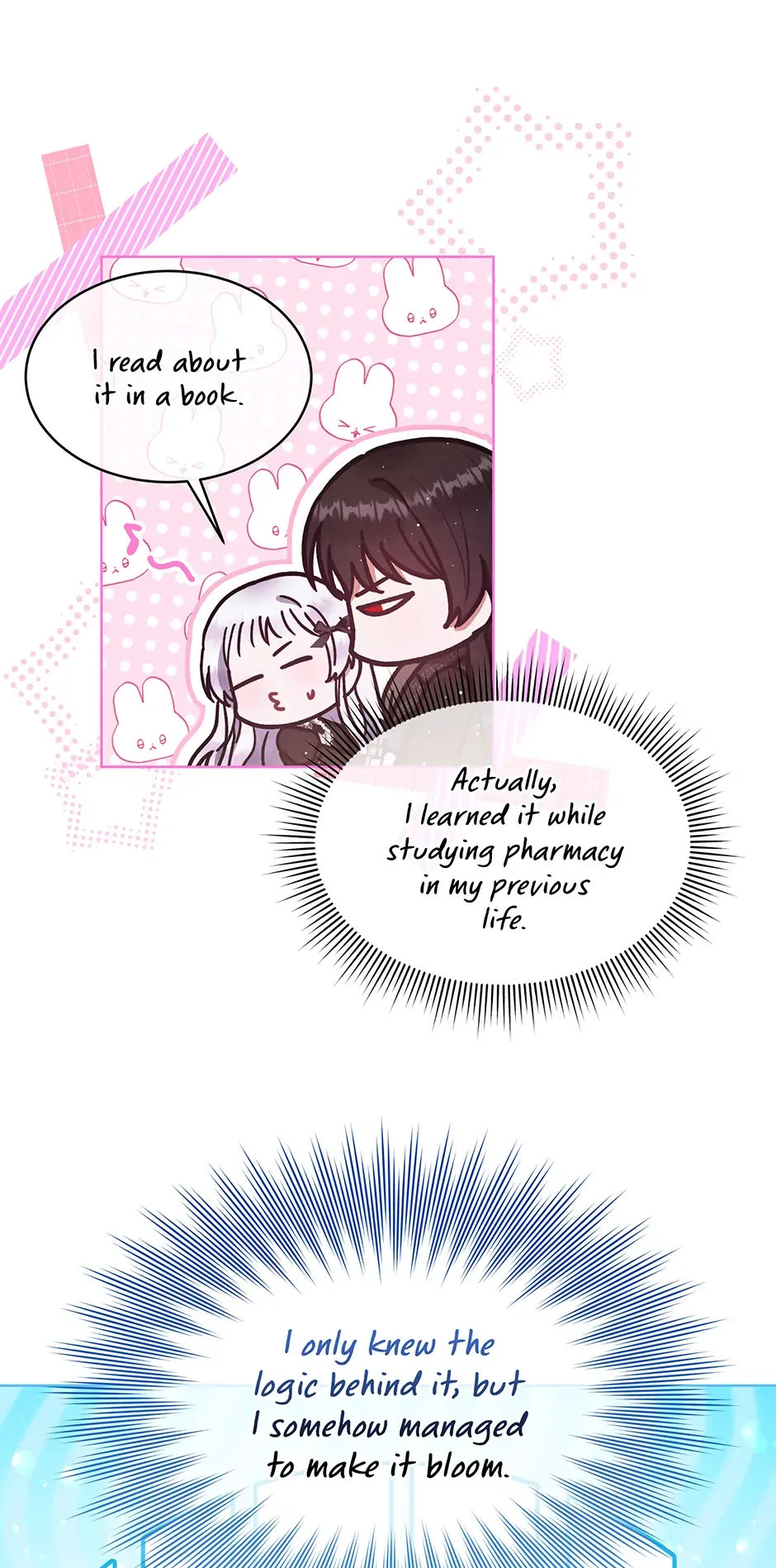 Lady Baby Is a Revenge Maker Chapter 41 page 5