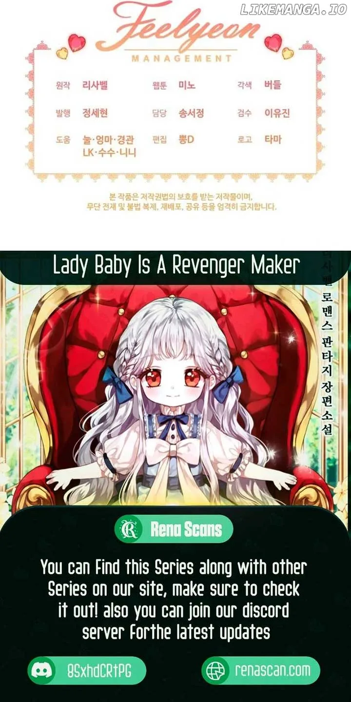 Lady Baby Is a Revenge Maker Chapter 40 page 24
