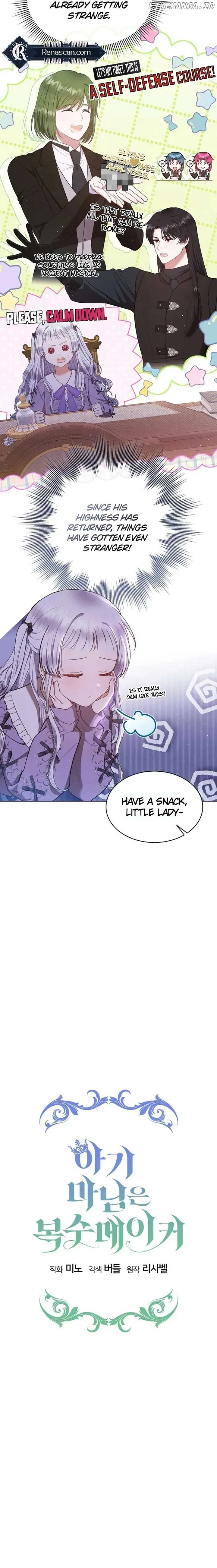 Lady Baby Is a Revenge Maker Chapter 38 page 6