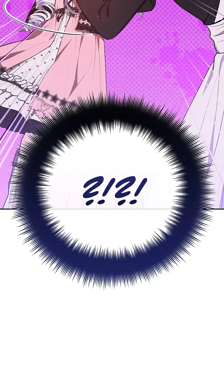 Lady Baby Is a Revenge Maker Chapter 47 page 80