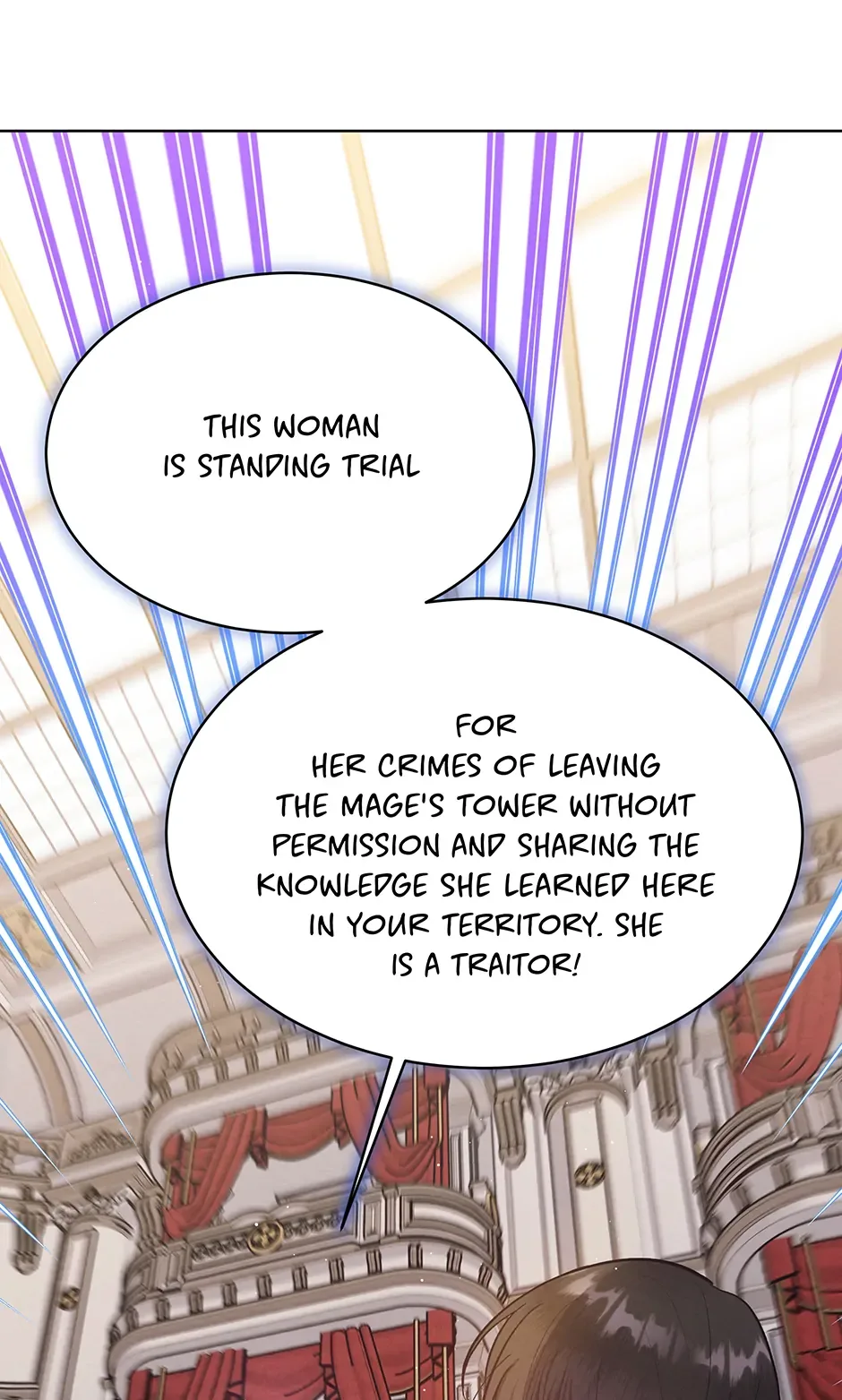 Lady Baby Is a Revenge Maker Chapter 58 page 17