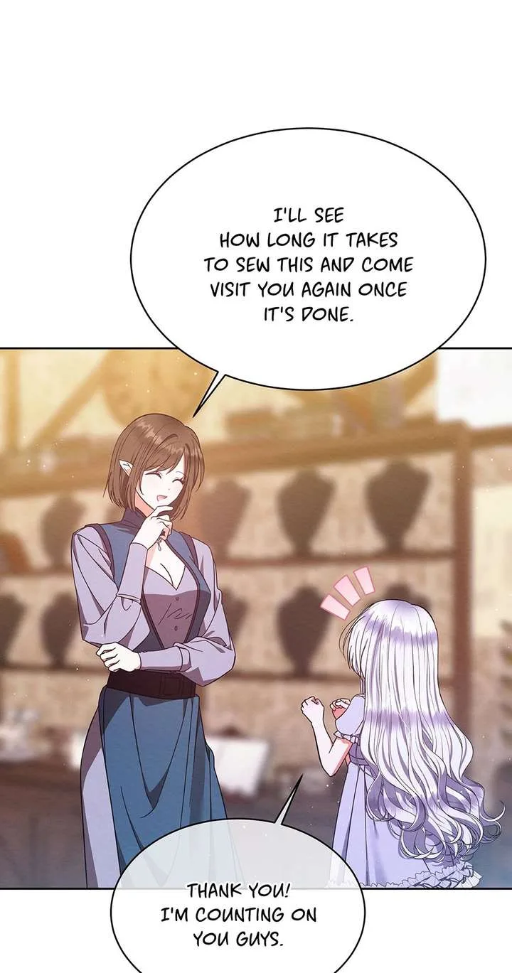 Lady Baby Is a Revenge Maker Chapter 67 page 17