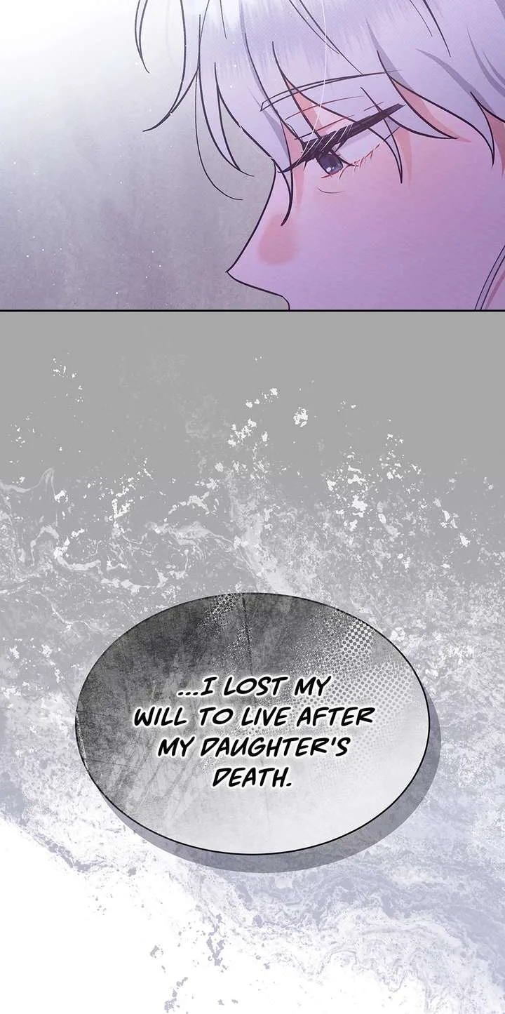 Lady Baby Is a Revenge Maker Chapter 68 page 18