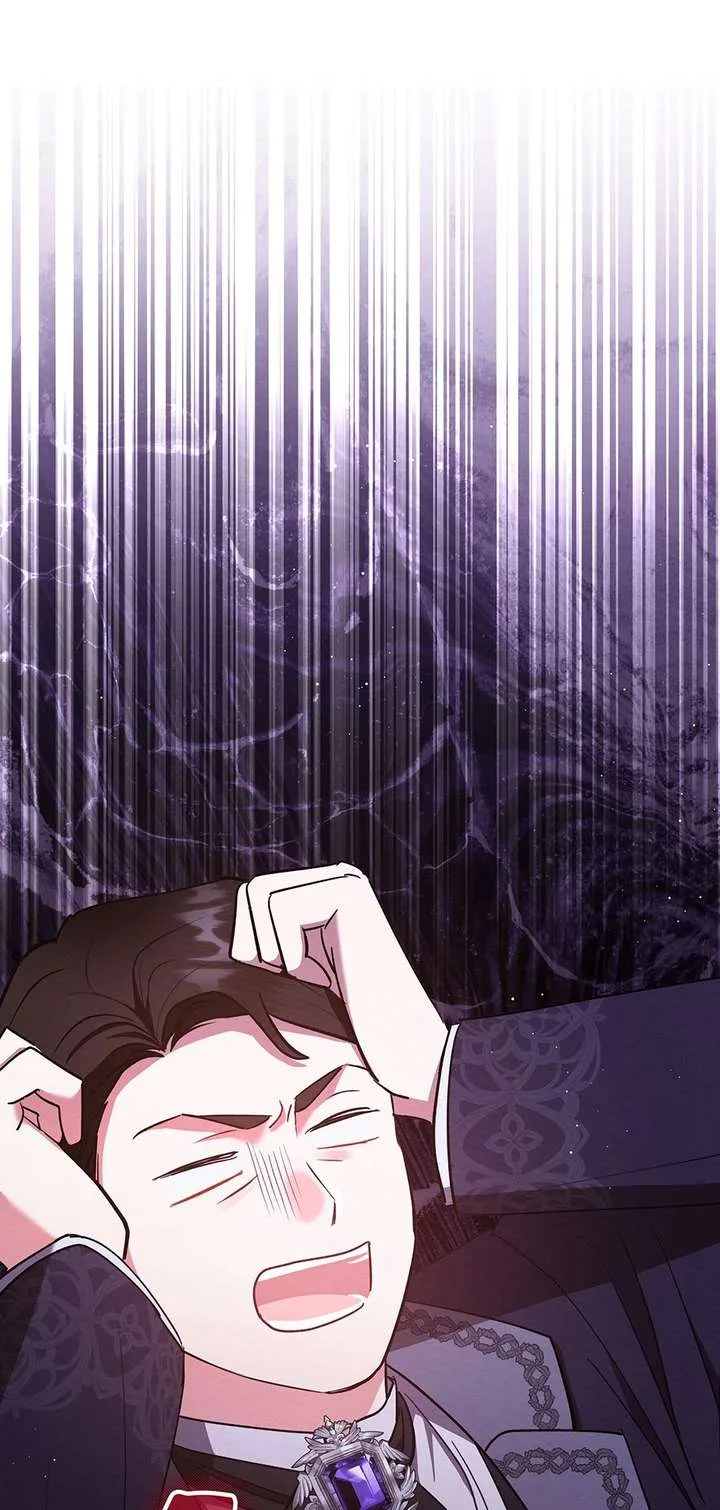 Lady Baby Is a Revenge Maker Chapter 70 page 76