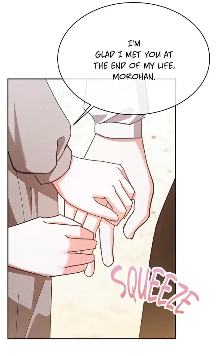 Lady Baby Is a Revenge Maker Chapter 75 page 61