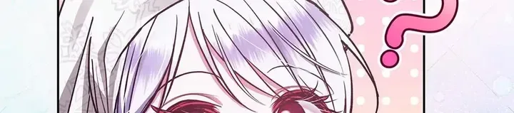 Lady Baby Is a Revenge Maker Chapter 75 page 10