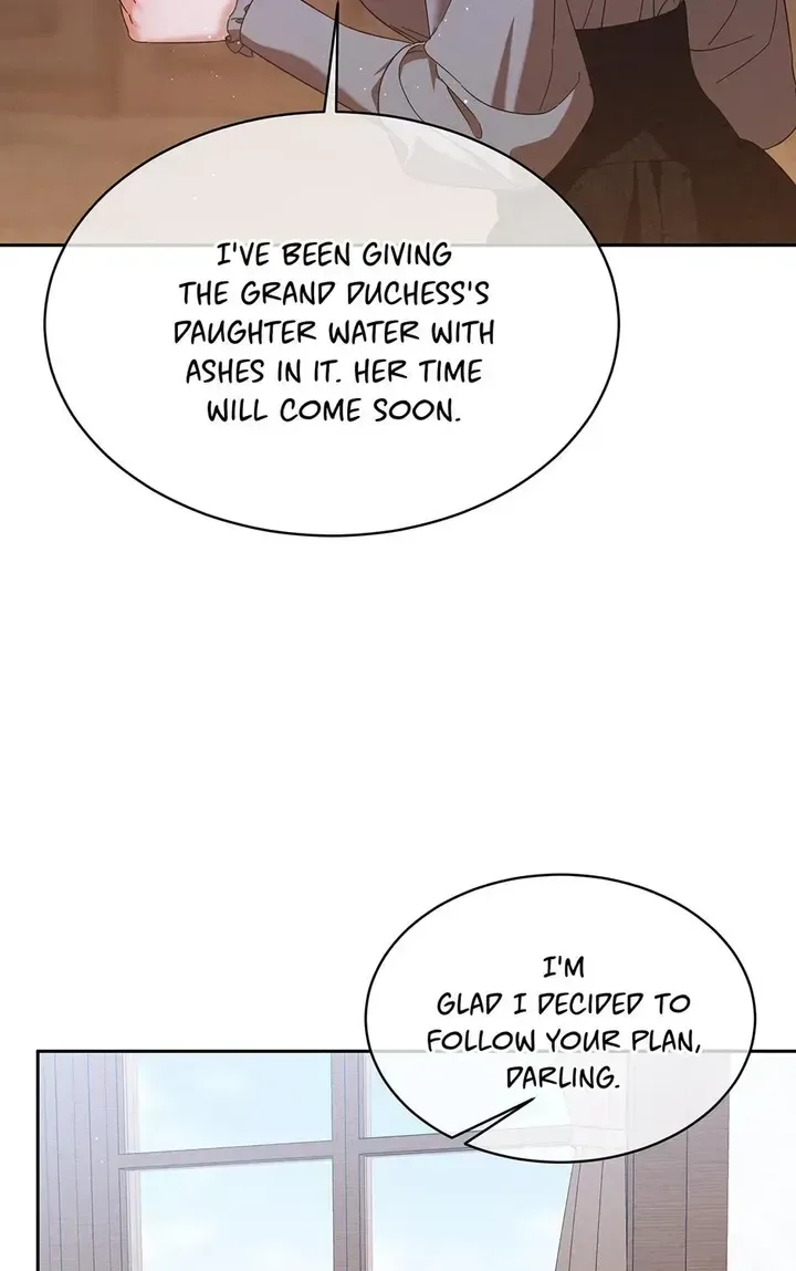 Lady Baby Is a Revenge Maker Chapter 75 page 85