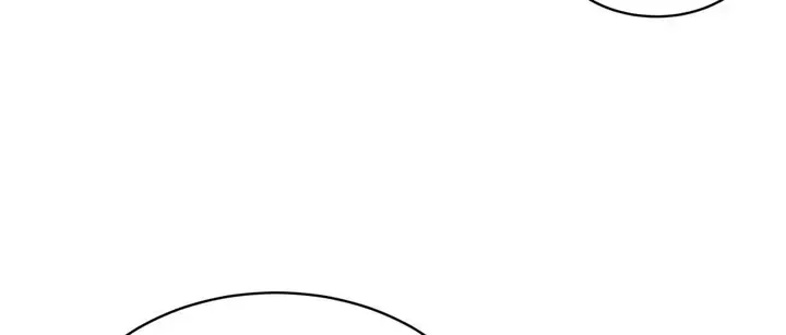 Lady Baby Is a Revenge Maker Chapter 74 page 82