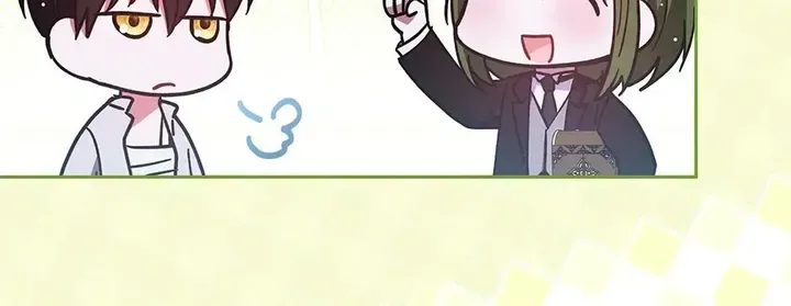 Lady Baby Is a Revenge Maker Chapter 74 page 108
