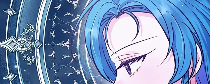 Lady Baby Is a Revenge Maker Chapter 75 page 16