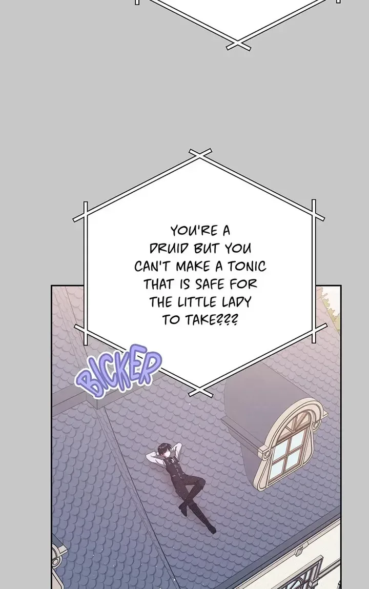 Lady Baby Is a Revenge Maker Chapter 74 page 129