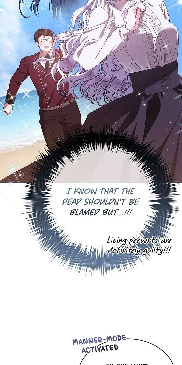 Lady Baby Is a Revenge Maker Chapter 71 page 69