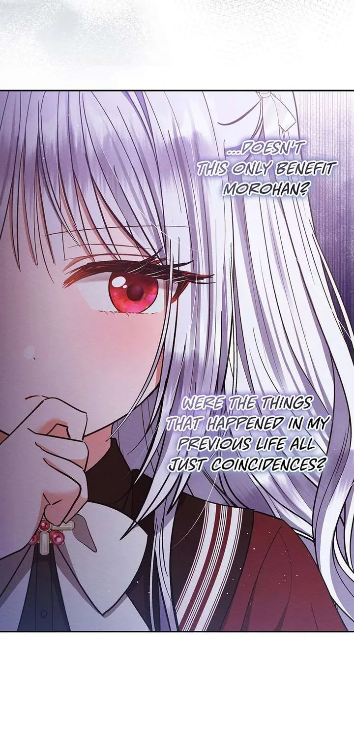 Lady Baby Is a Revenge Maker Chapter 71 page 77