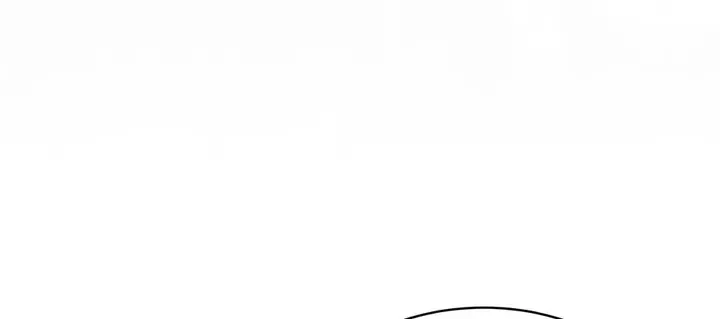 Lady Baby Is a Revenge Maker Chapter 76 page 42