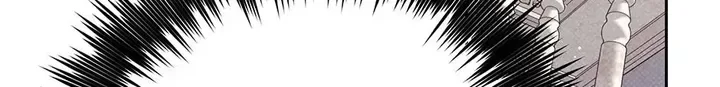 Lady Baby Is a Revenge Maker Chapter 77 page 124